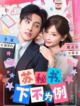 教父