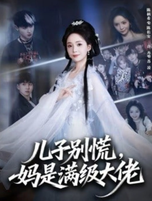 多莉去哪儿